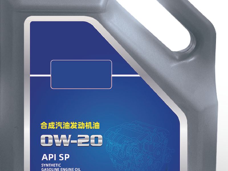 Label face at close range: viscosity grade and API service category, brand panel left blank
